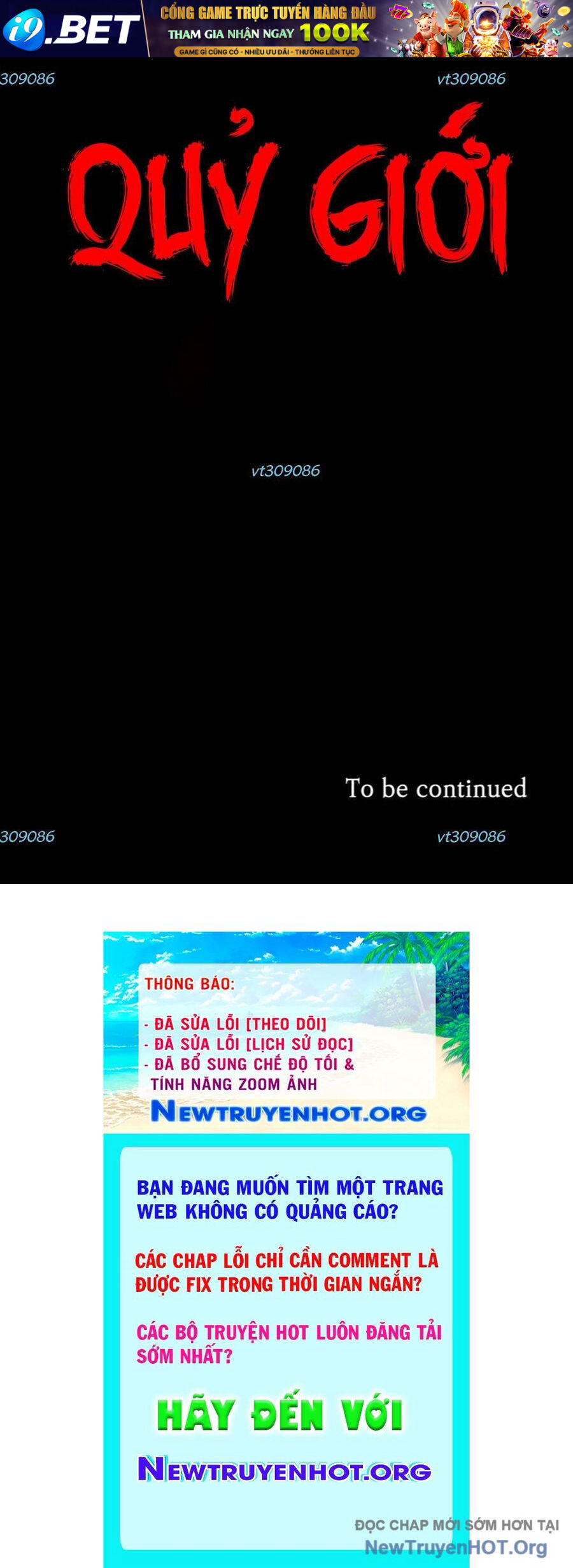 Sắp Xuất Ngũ Thì Isekai - Chapter 151 - Page 15