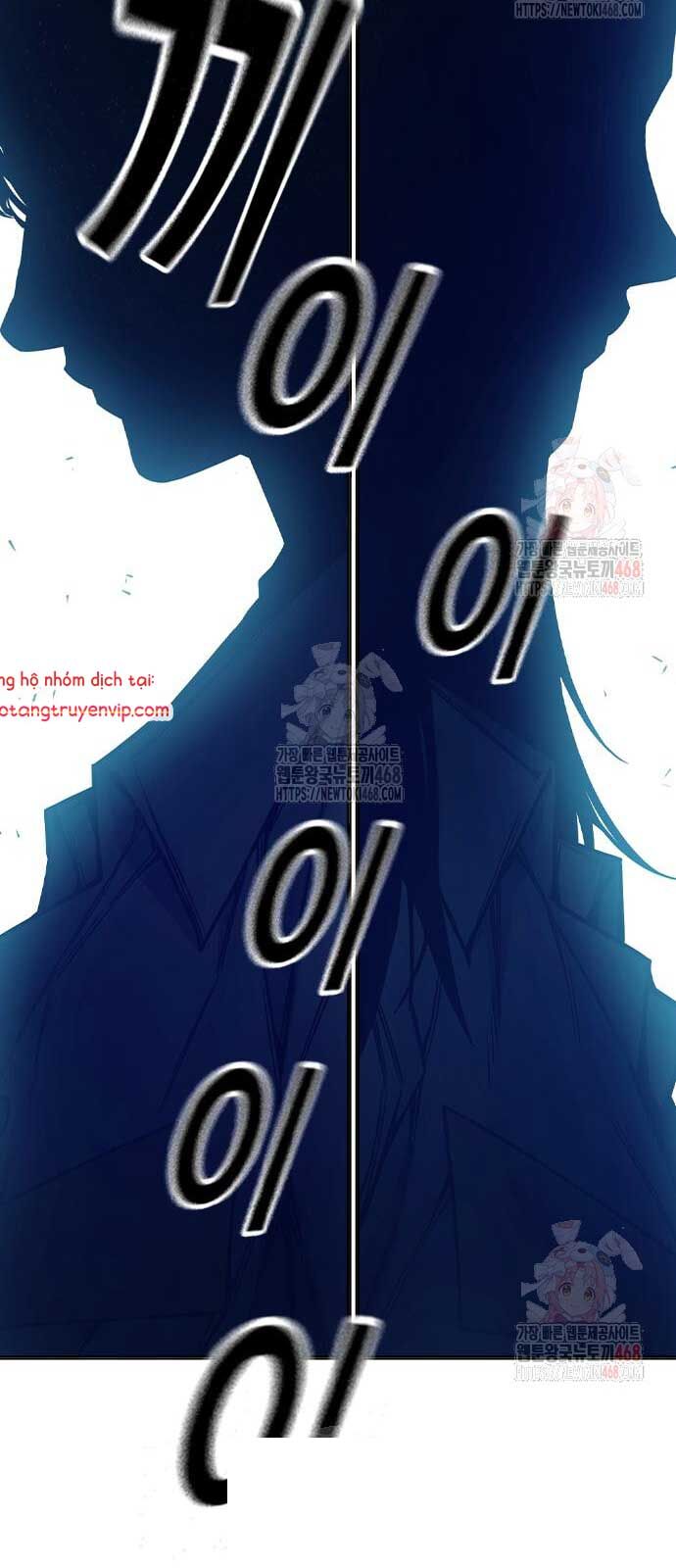 Nhà Tù Vị Thành Niên - Chapter 51 - Page 164