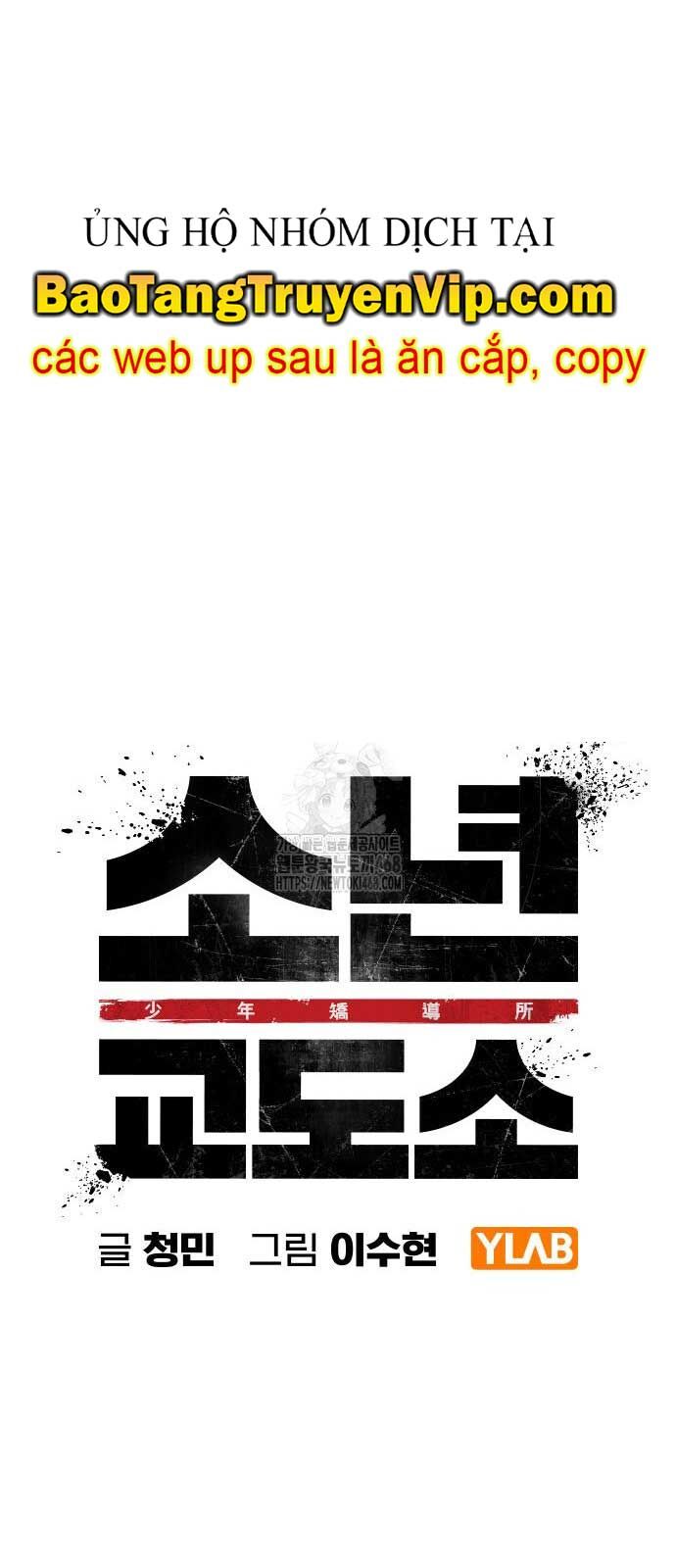 Nhà Tù Vị Thành Niên - Chapter 51 - Page 23