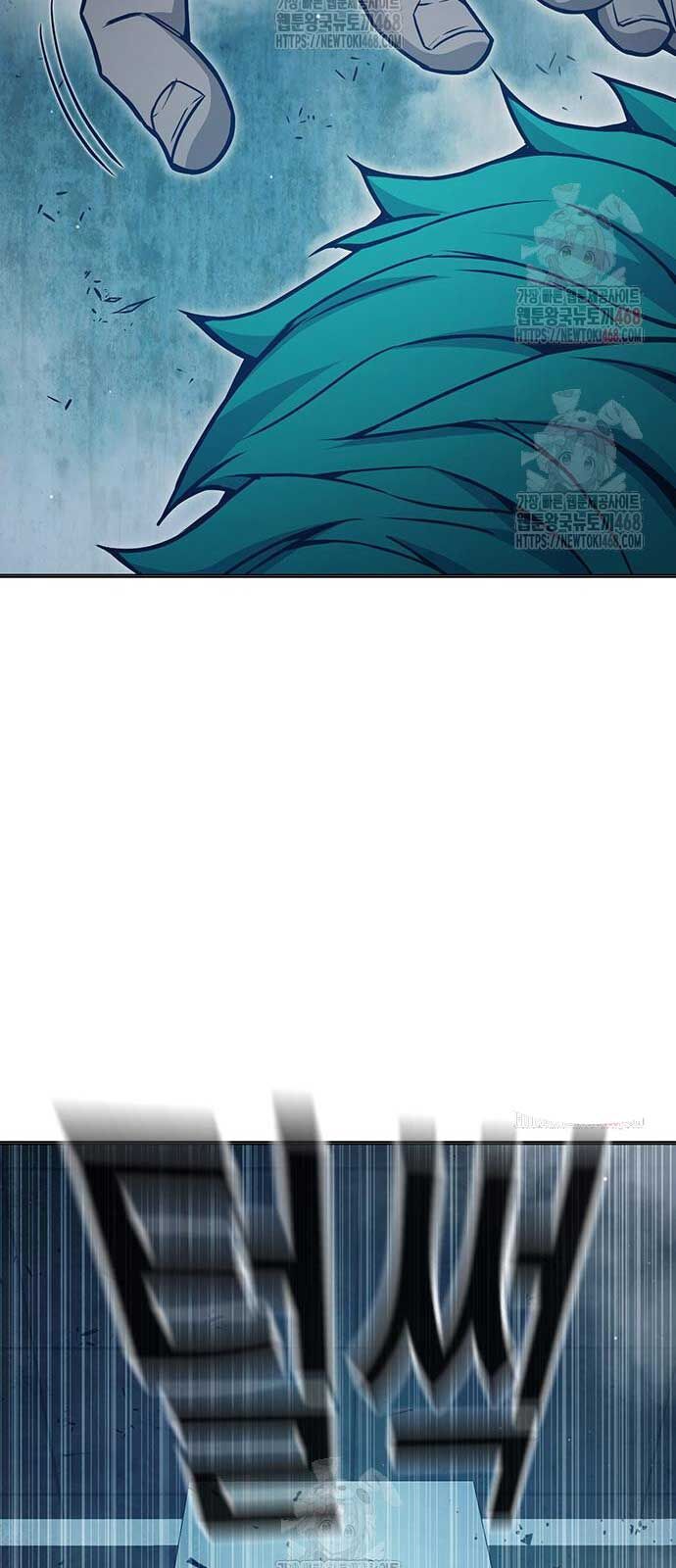 Nhà Tù Vị Thành Niên - Chapter 51 - Page 74