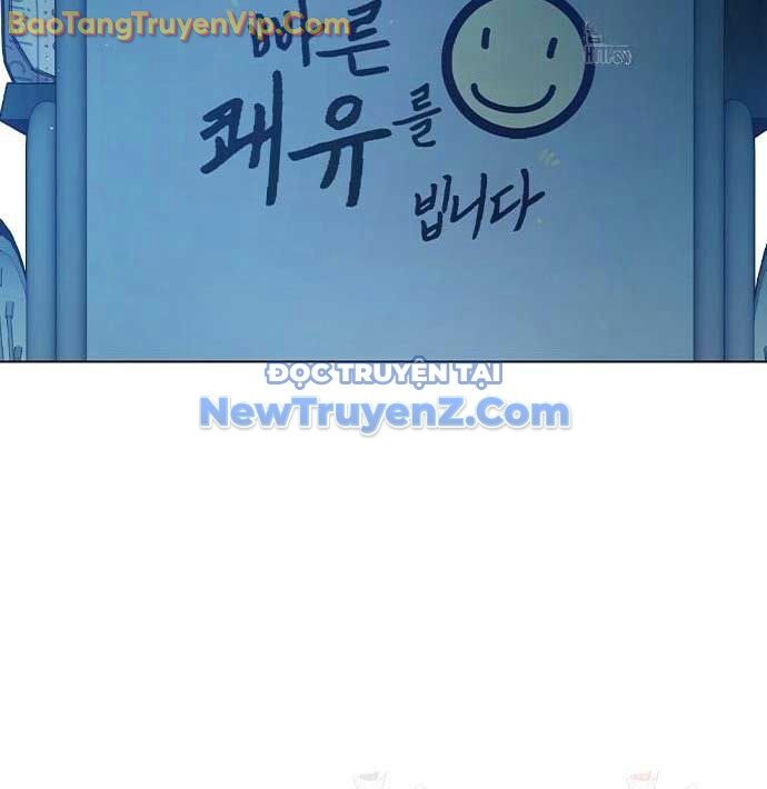 Nhà Tù Vị Thành Niên - Chapter 52 - Page 35