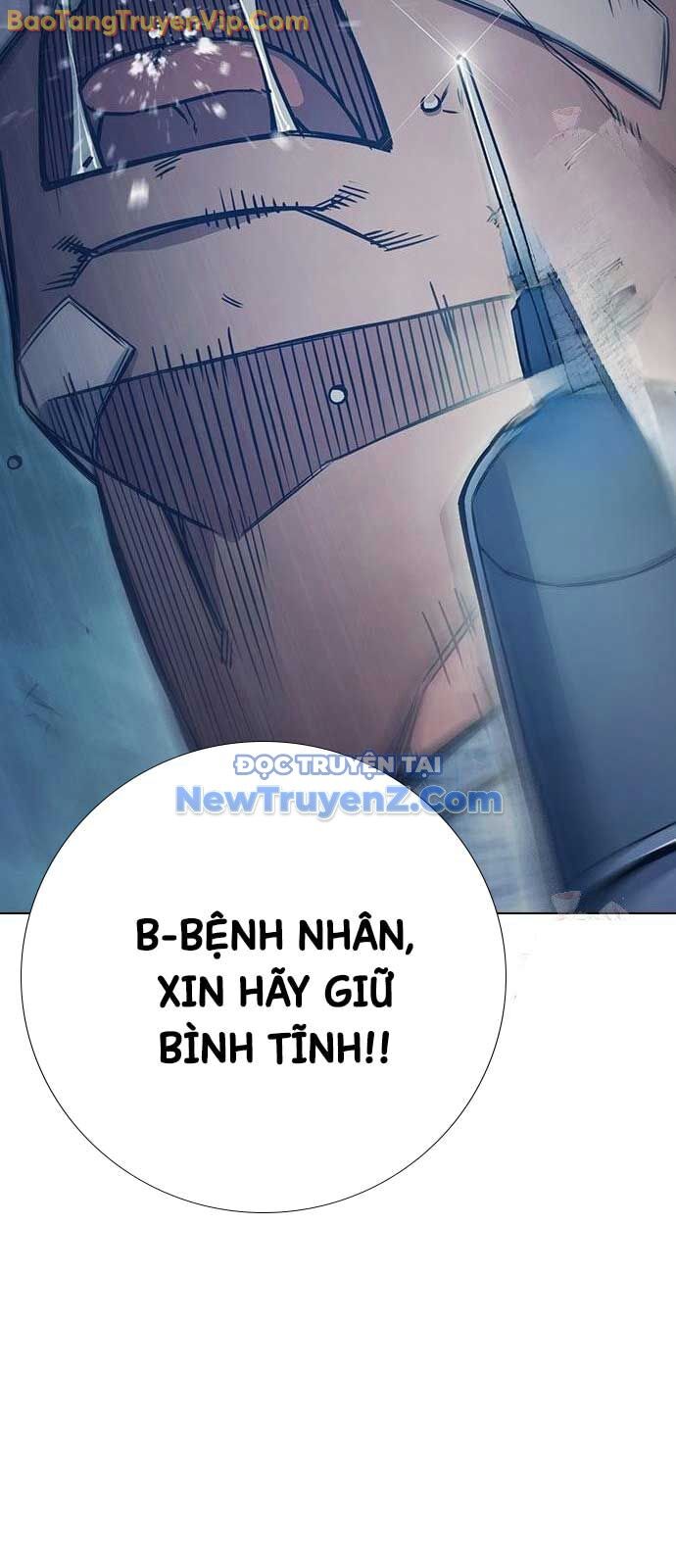 Nhà Tù Vị Thành Niên - Chapter 52 - Page 71