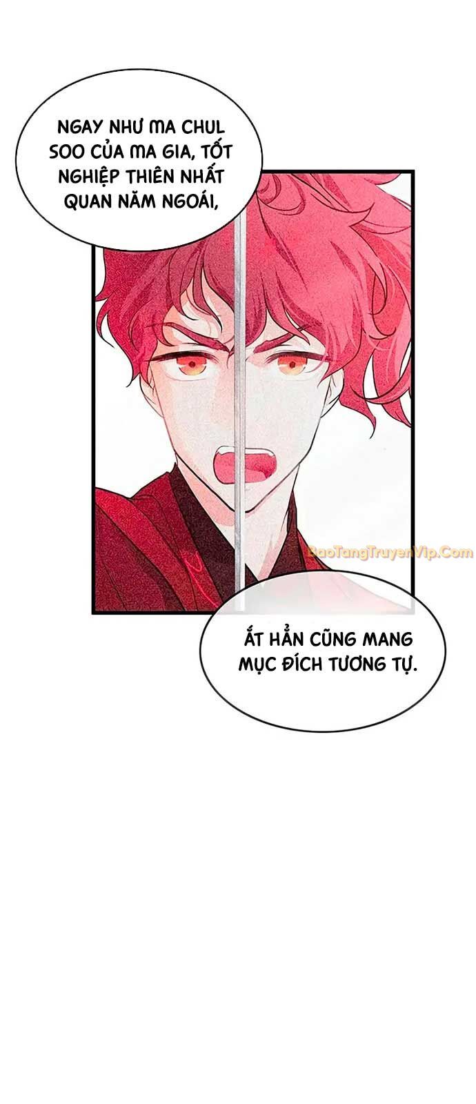 Tôi Trở Thành Chồng Của Giáo Chủ Ma Giáo - Chapter 11 - Page 21