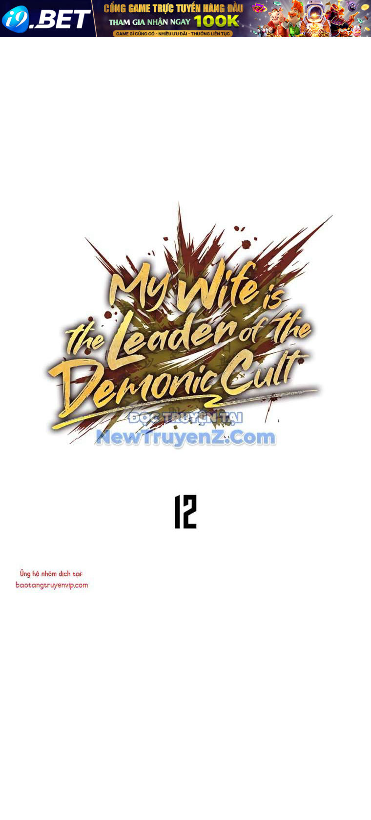Tôi Trở Thành Chồng Của Giáo Chủ Ma Giáo - Chapter 12 - Page 21