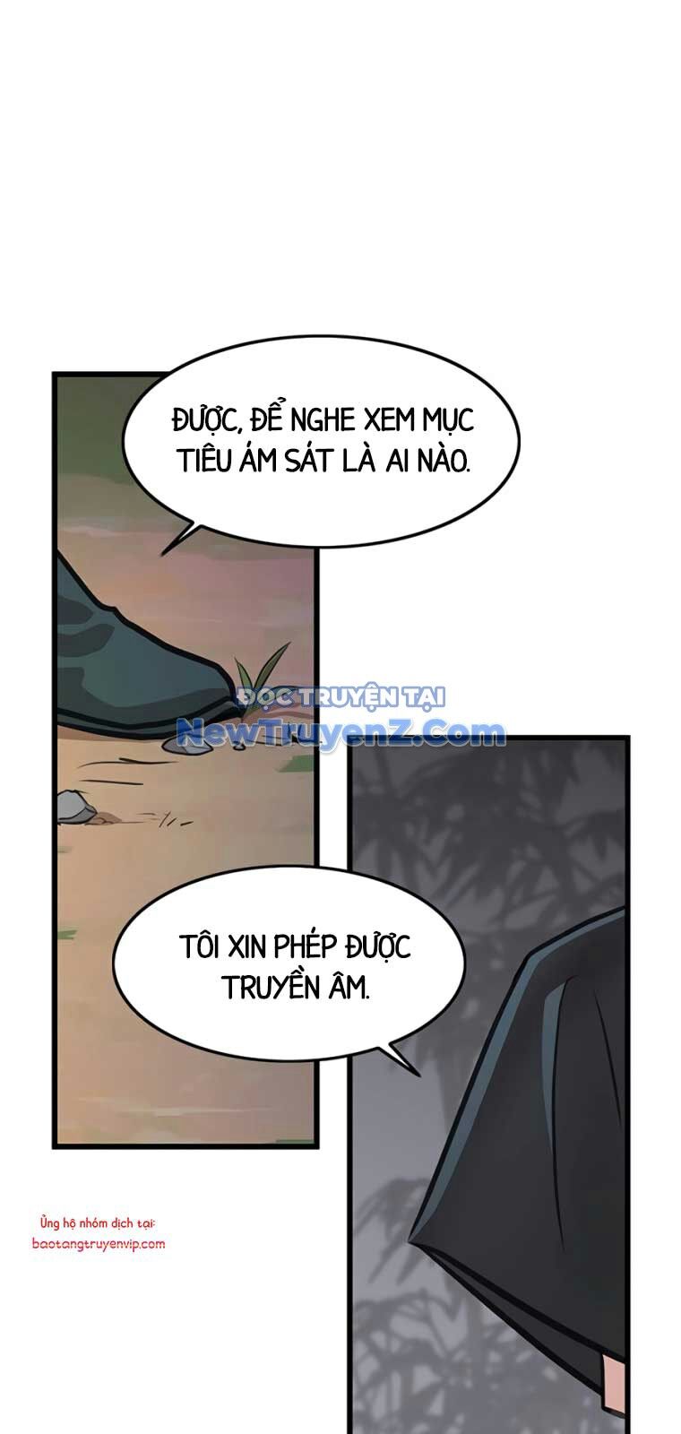 Tôi Trở Thành Chồng Của Giáo Chủ Ma Giáo - Chapter 12 - Page 71