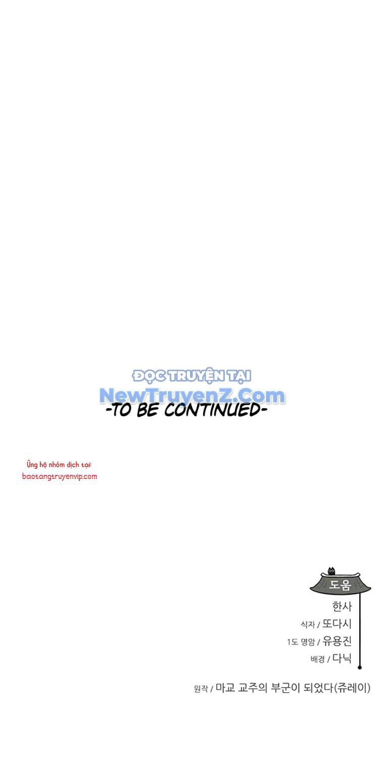 Tôi Trở Thành Chồng Của Giáo Chủ Ma Giáo - Chapter 12 - Page 82