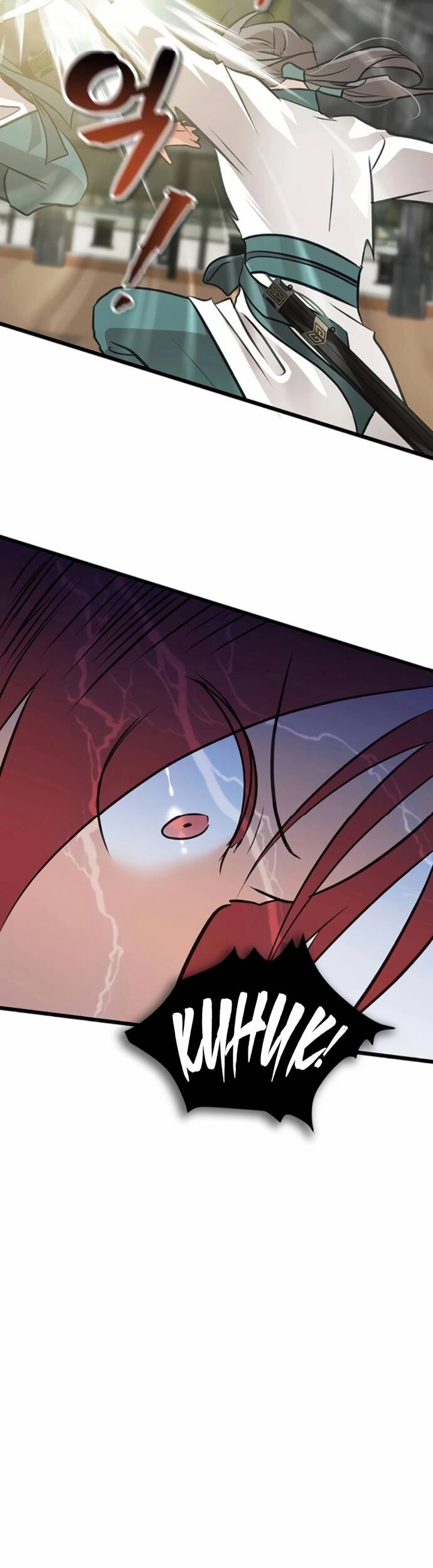 Tôi Trở Thành Chồng Của Giáo Chủ Ma Giáo - Chapter 15 - Page 35