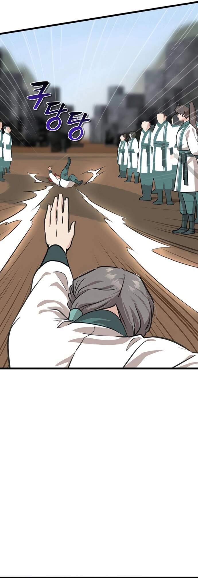 Tôi Trở Thành Chồng Của Giáo Chủ Ma Giáo - Chapter 15 - Page 36