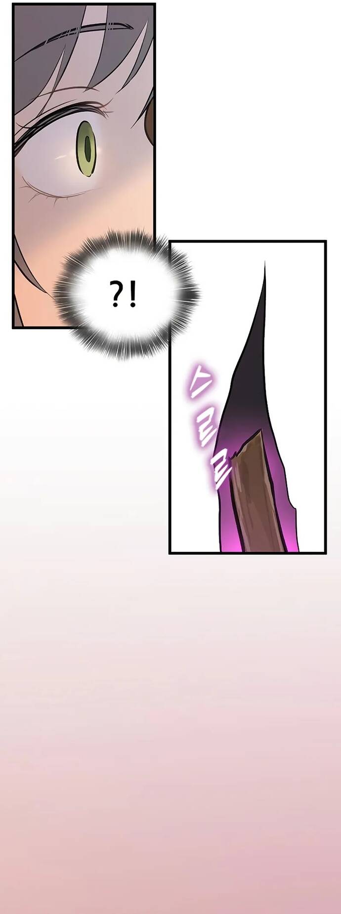 Tôi Trở Thành Chồng Của Giáo Chủ Ma Giáo - Chapter 17 - Page 25