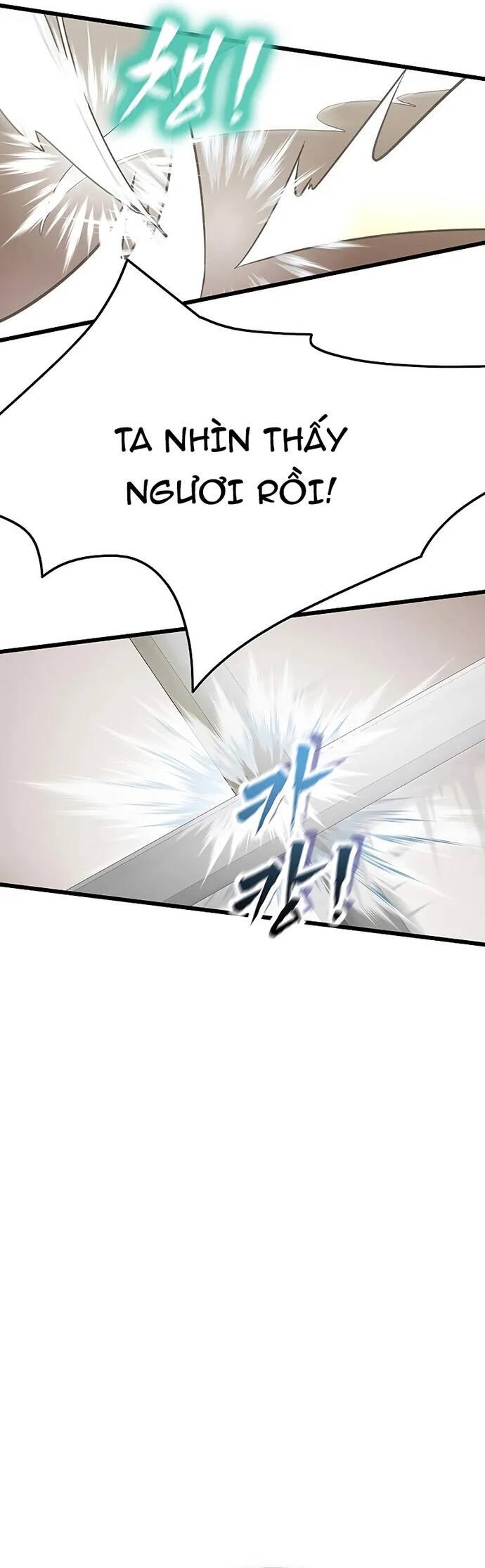 Tôi Trở Thành Chồng Của Giáo Chủ Ma Giáo - Chapter 17 - Page 57