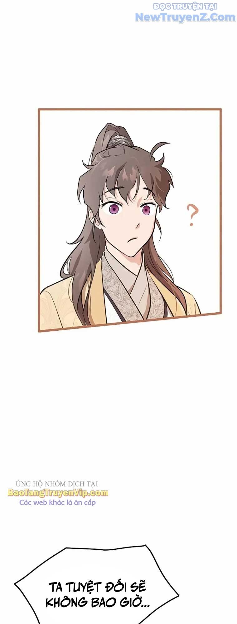 Tôi Trở Thành Chồng Của Giáo Chủ Ma Giáo - Chapter 4 - Page 12