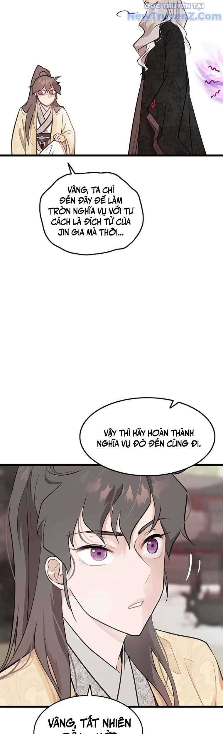 Tôi Trở Thành Chồng Của Giáo Chủ Ma Giáo - Chapter 5 - Page 14