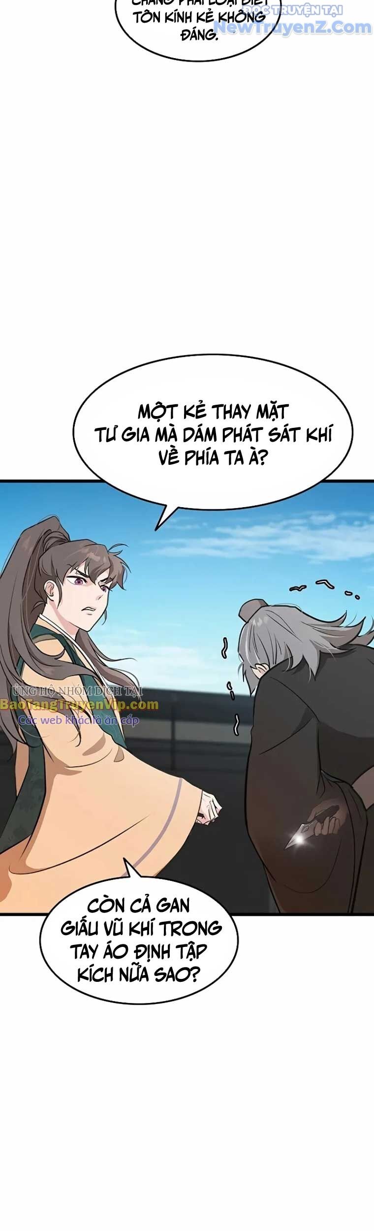 Tôi Trở Thành Chồng Của Giáo Chủ Ma Giáo - Chapter 6 - Page 22