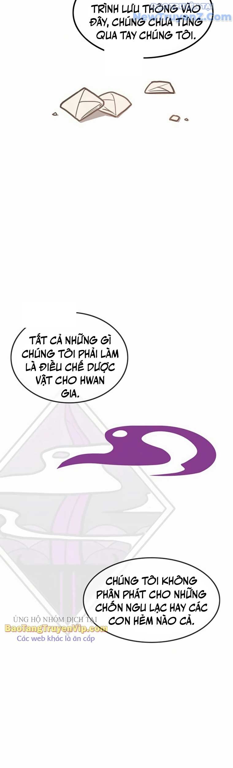 Tôi Trở Thành Chồng Của Giáo Chủ Ma Giáo - Chapter 7 - Page 17