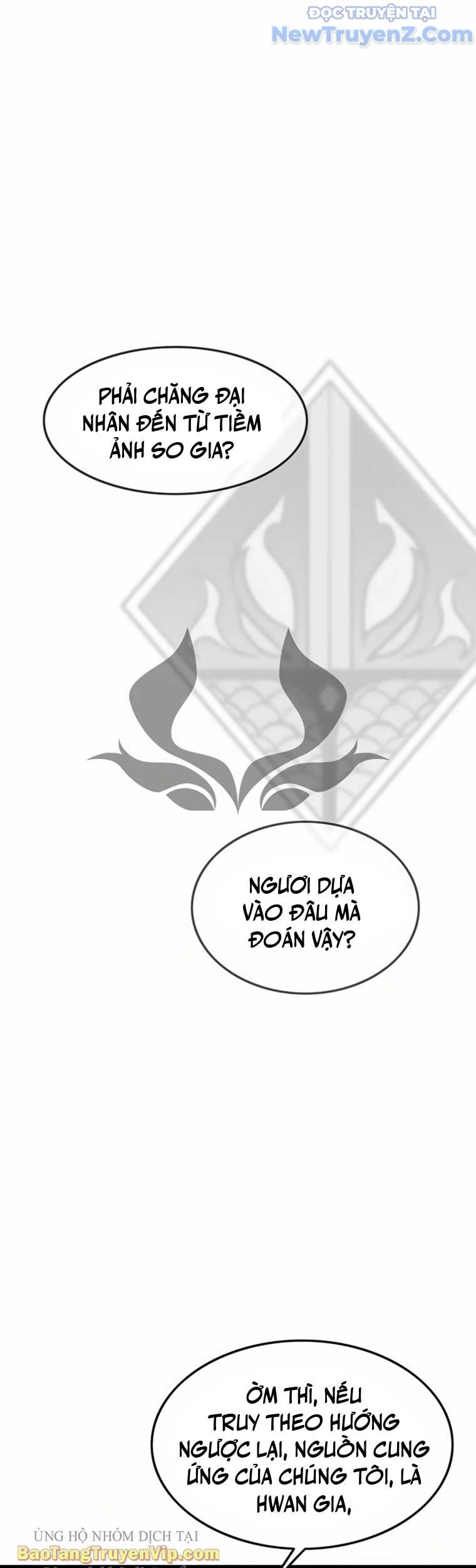 Tôi Trở Thành Chồng Của Giáo Chủ Ma Giáo - Chapter 7 - Page 9