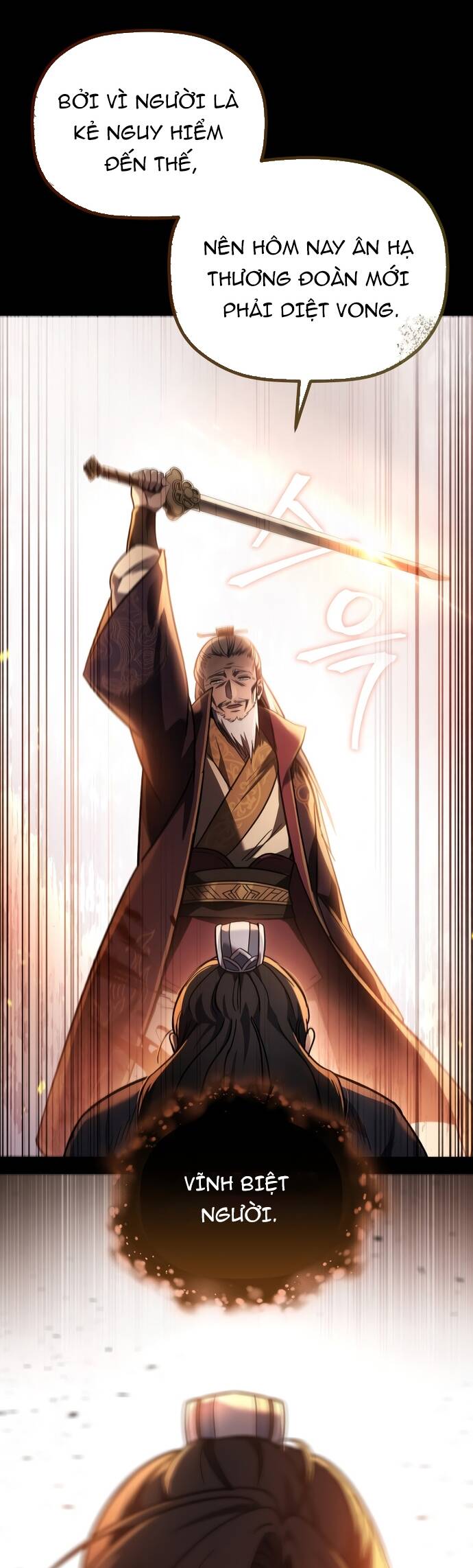 Tiểu Công Tử Của Ân Hạ Thương Đoàn			 - Chapter 1 - Page 21