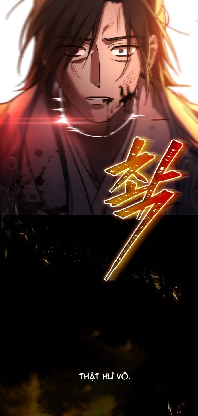 Tiểu Công Tử Của Ân Hạ Thương Đoàn			 - Chapter 1 - Page 22