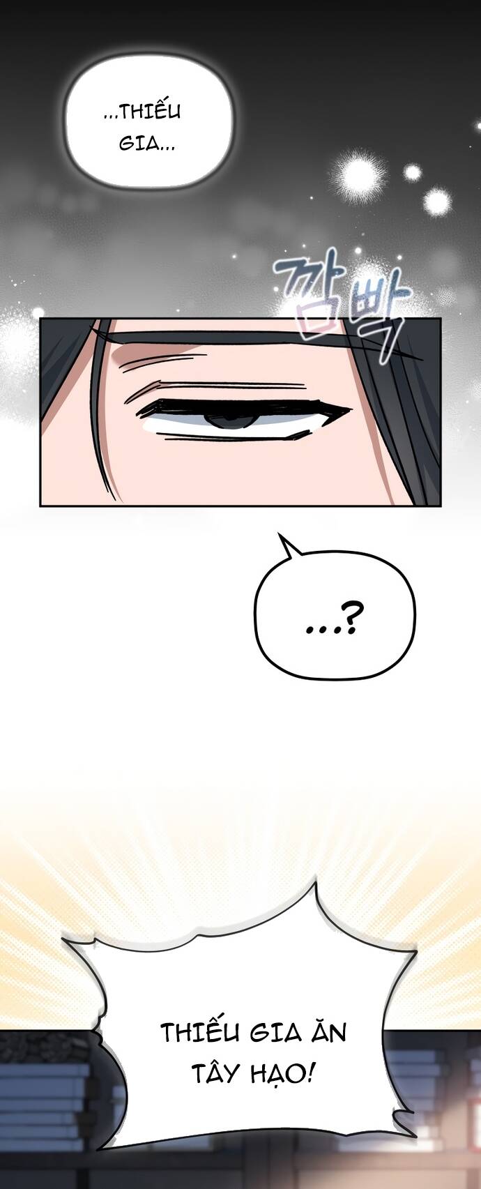 Tiểu Công Tử Của Ân Hạ Thương Đoàn			 - Chapter 1 - Page 25