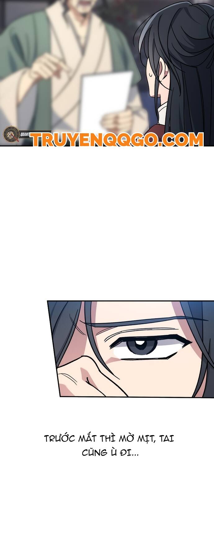 Tiểu Công Tử Của Ân Hạ Thương Đoàn			 - Chapter 1 - Page 28