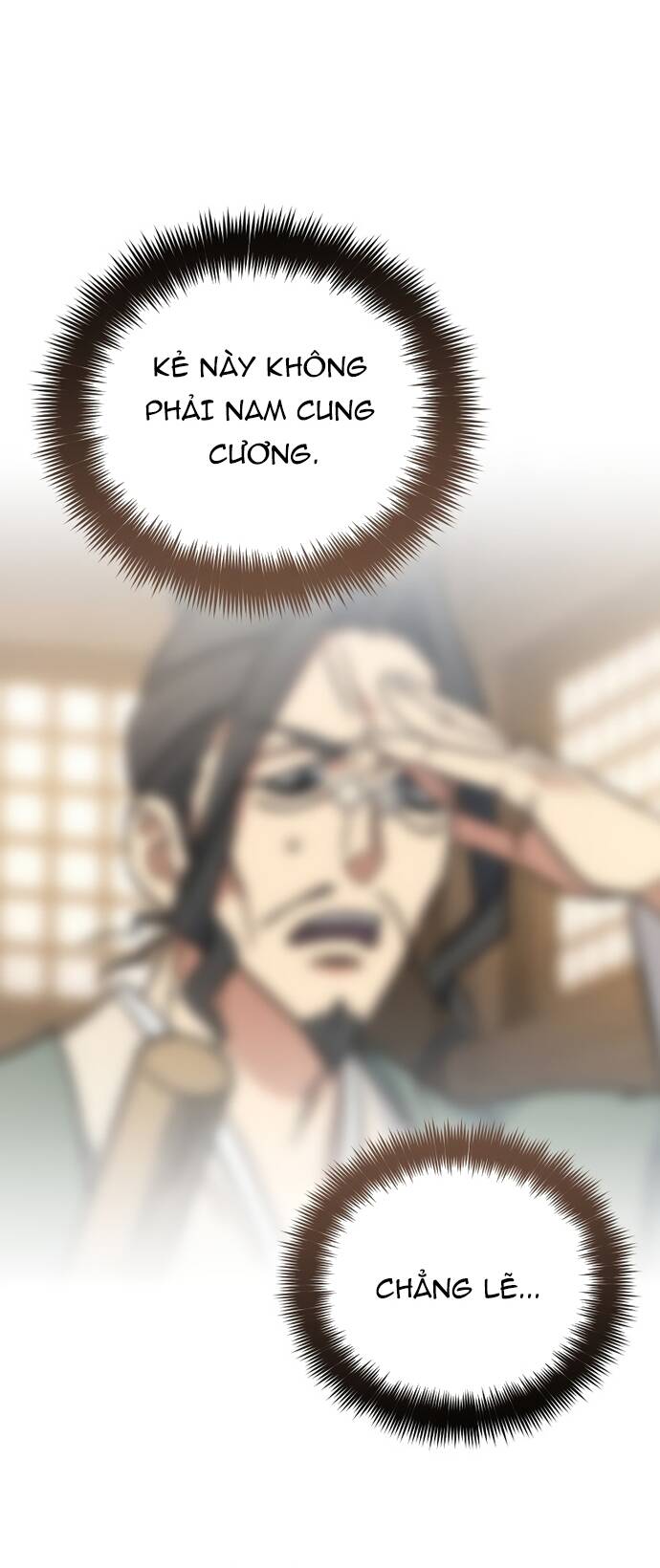 Tiểu Công Tử Của Ân Hạ Thương Đoàn			 - Chapter 1 - Page 32