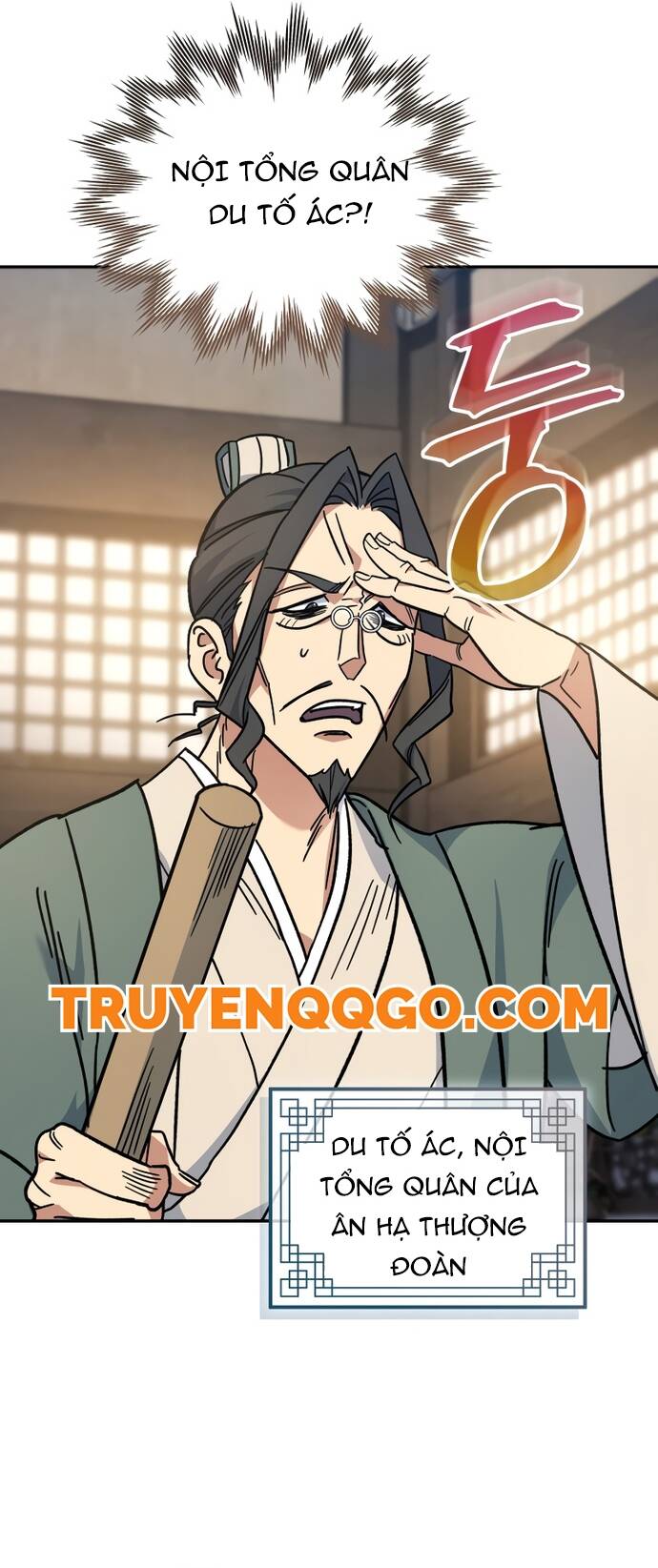 Tiểu Công Tử Của Ân Hạ Thương Đoàn			 - Chapter 1 - Page 33