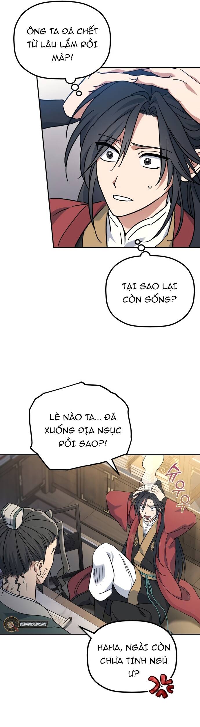 Tiểu Công Tử Của Ân Hạ Thương Đoàn			 - Chapter 1 - Page 34