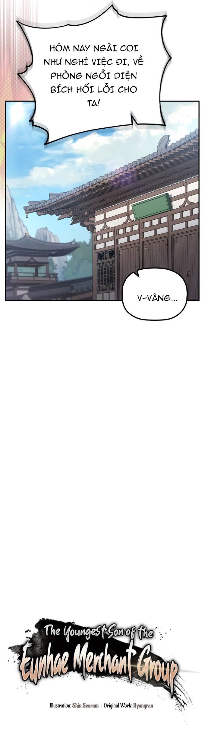 Tiểu Công Tử Của Ân Hạ Thương Đoàn			 - Chapter 1 - Page 36