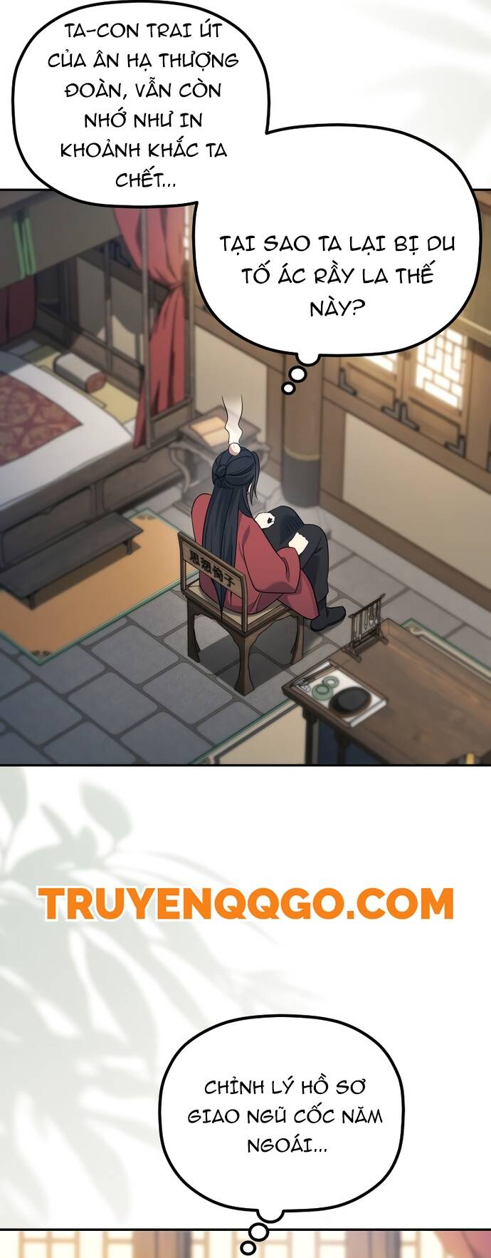 Tiểu Công Tử Của Ân Hạ Thương Đoàn			 - Chapter 1 - Page 38