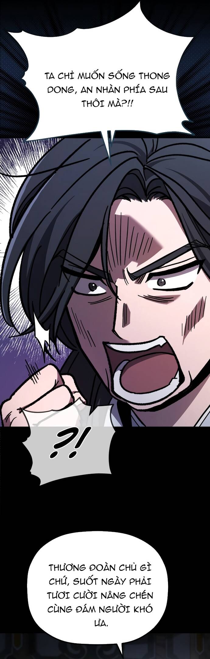 Tiểu Công Tử Của Ân Hạ Thương Đoàn			 - Chapter 1 - Page 4