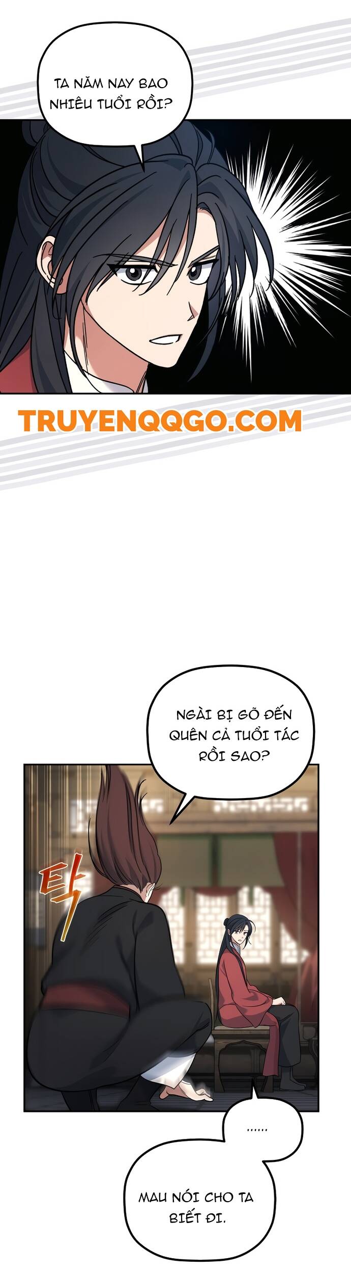 Tiểu Công Tử Của Ân Hạ Thương Đoàn			 - Chapter 1 - Page 42