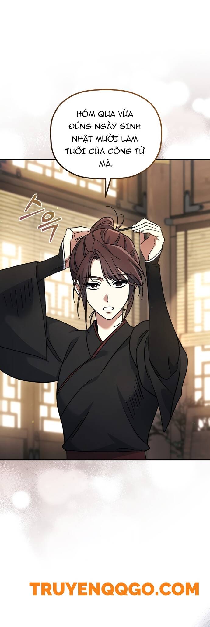 Tiểu Công Tử Của Ân Hạ Thương Đoàn			 - Chapter 1 - Page 43