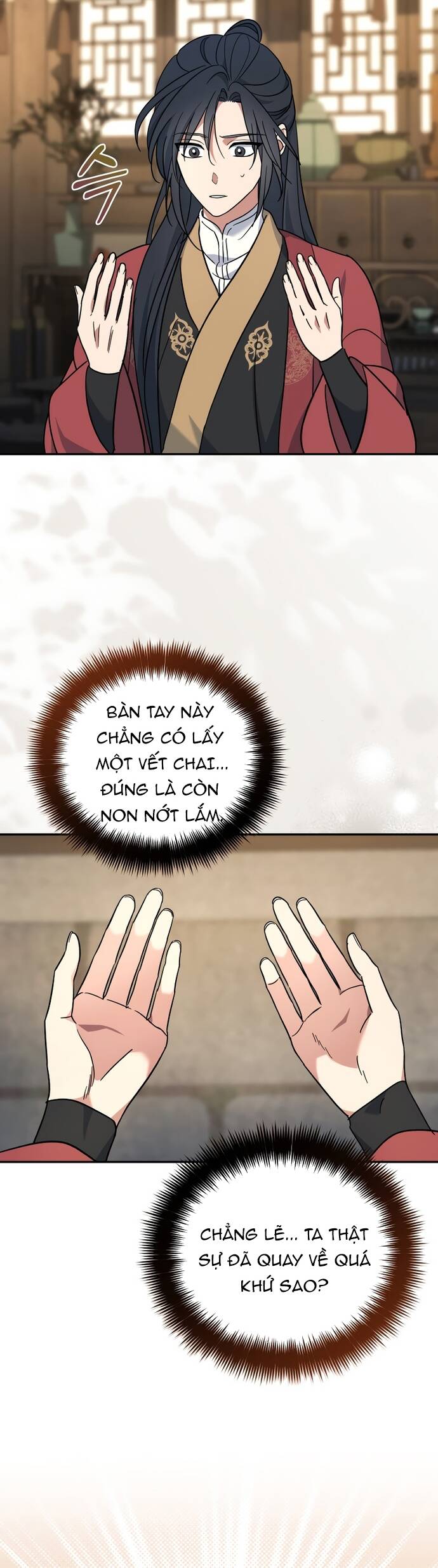 Tiểu Công Tử Của Ân Hạ Thương Đoàn			 - Chapter 1 - Page 46