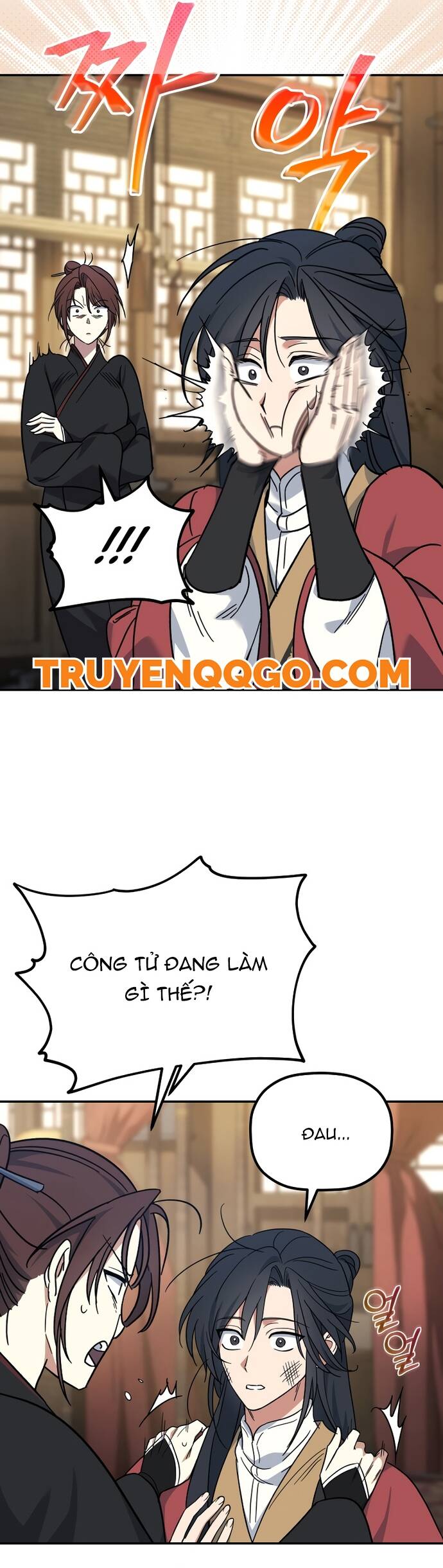 Tiểu Công Tử Của Ân Hạ Thương Đoàn			 - Chapter 1 - Page 47