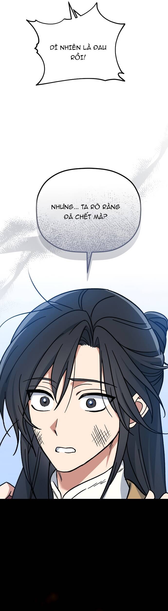 Tiểu Công Tử Của Ân Hạ Thương Đoàn			 - Chapter 1 - Page 48