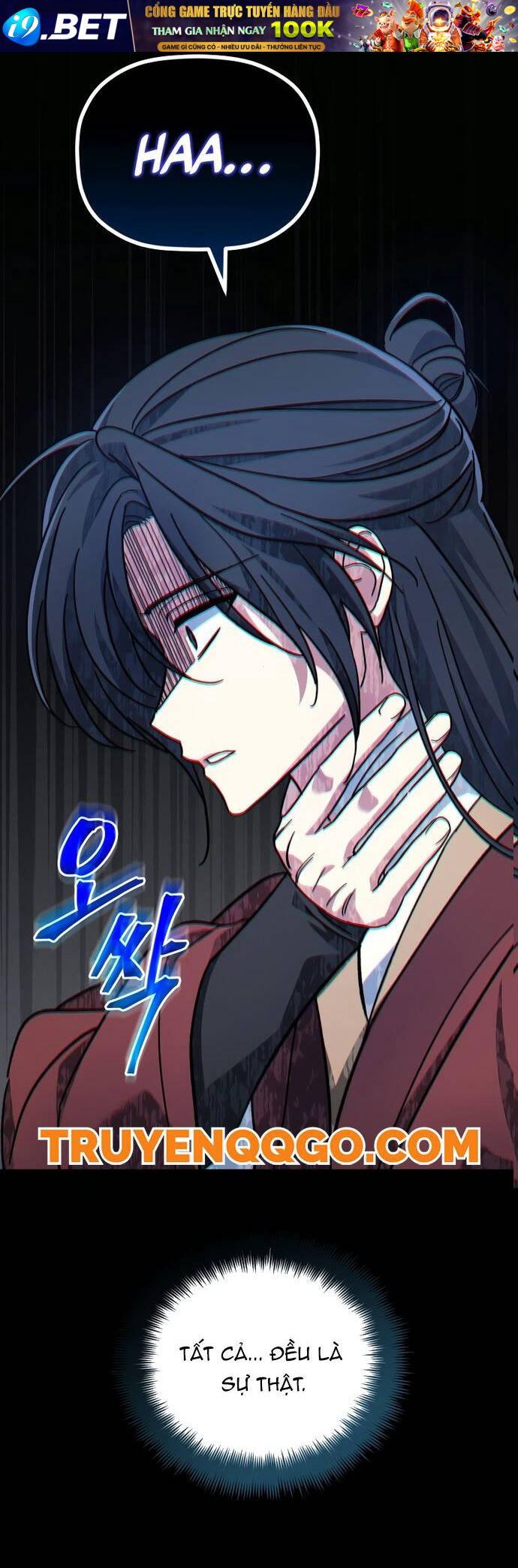 Tiểu Công Tử Của Ân Hạ Thương Đoàn			 - Chapter 1 - Page 51