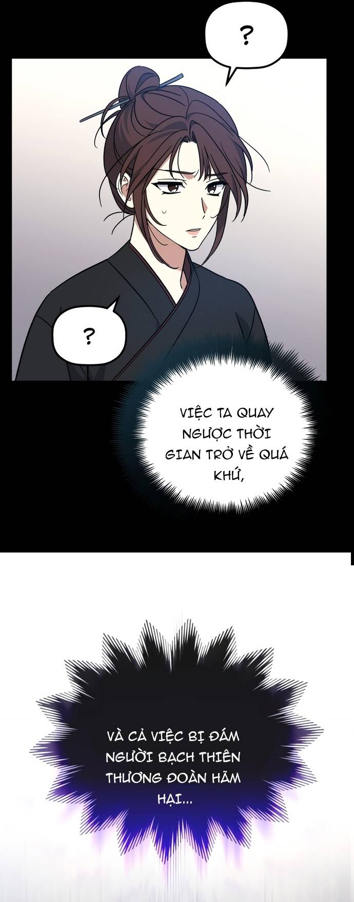 Tiểu Công Tử Của Ân Hạ Thương Đoàn			 - Chapter 1 - Page 52
