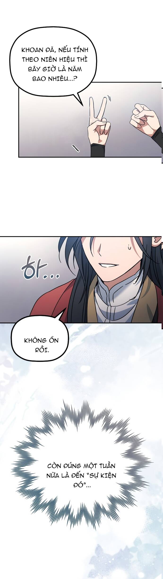 Tiểu Công Tử Của Ân Hạ Thương Đoàn			 - Chapter 1 - Page 57