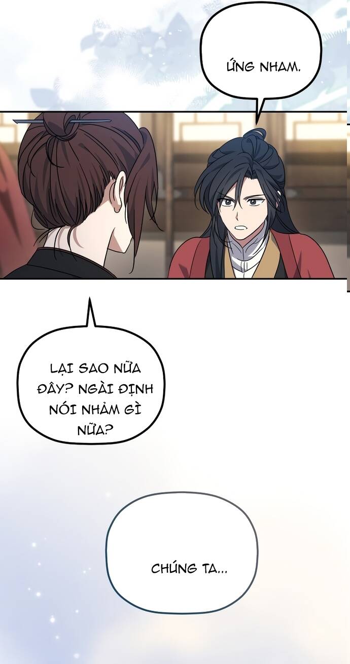 Tiểu Công Tử Của Ân Hạ Thương Đoàn			 - Chapter 1 - Page 58