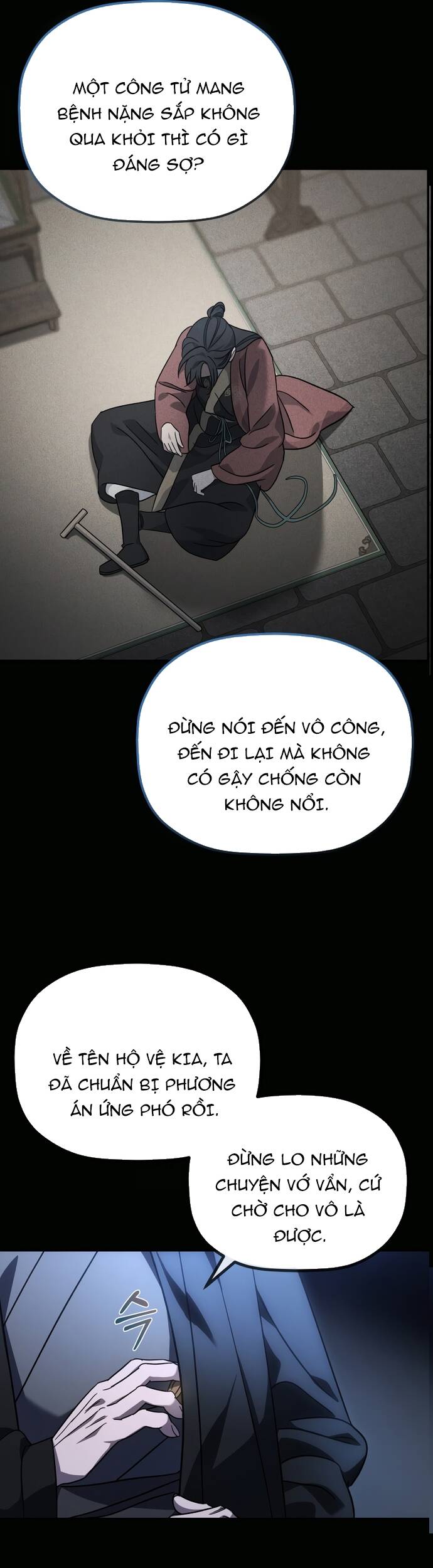 Tiểu Công Tử Của Ân Hạ Thương Đoàn			 - Chapter 1 - Page 63