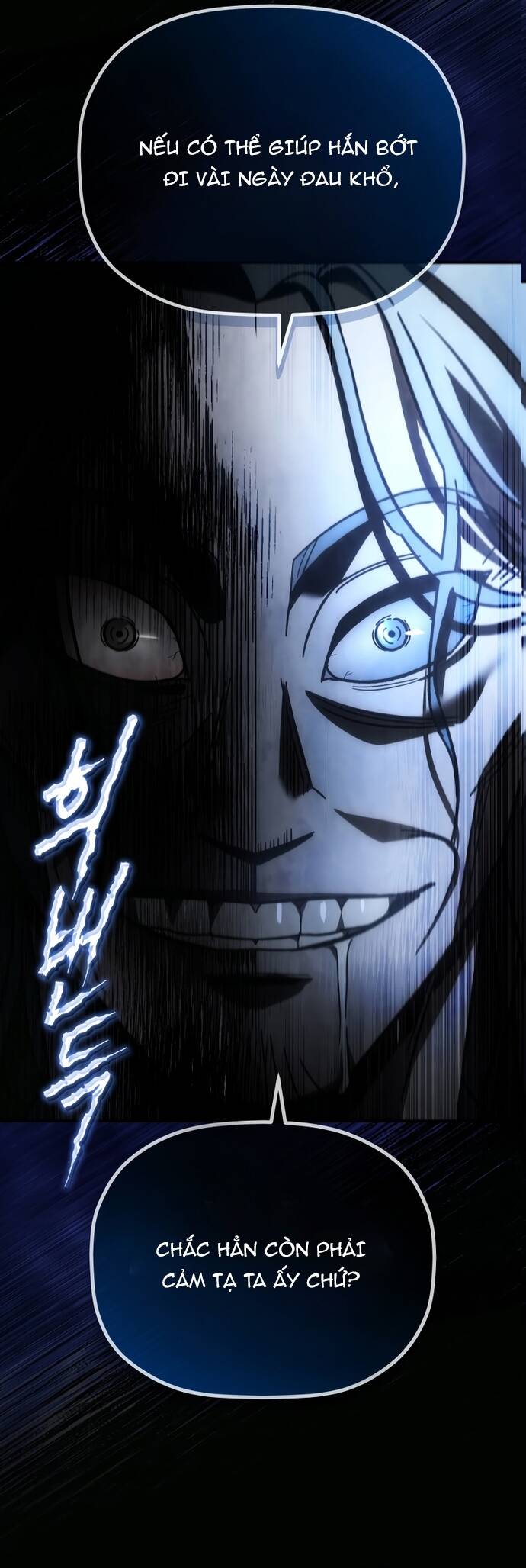 Tiểu Công Tử Của Ân Hạ Thương Đoàn			 - Chapter 1 - Page 67