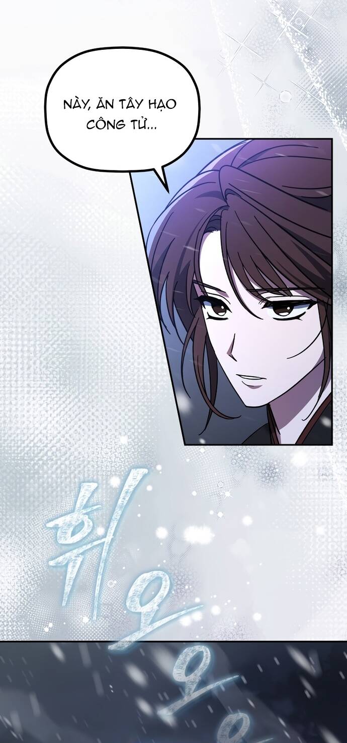 Tiểu Công Tử Của Ân Hạ Thương Đoàn			 - Chapter 1 - Page 69