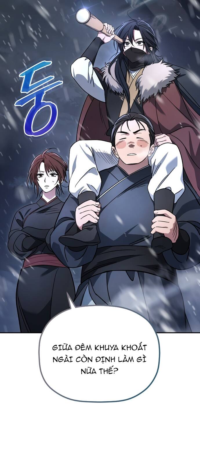 Tiểu Công Tử Của Ân Hạ Thương Đoàn			 - Chapter 1 - Page 70