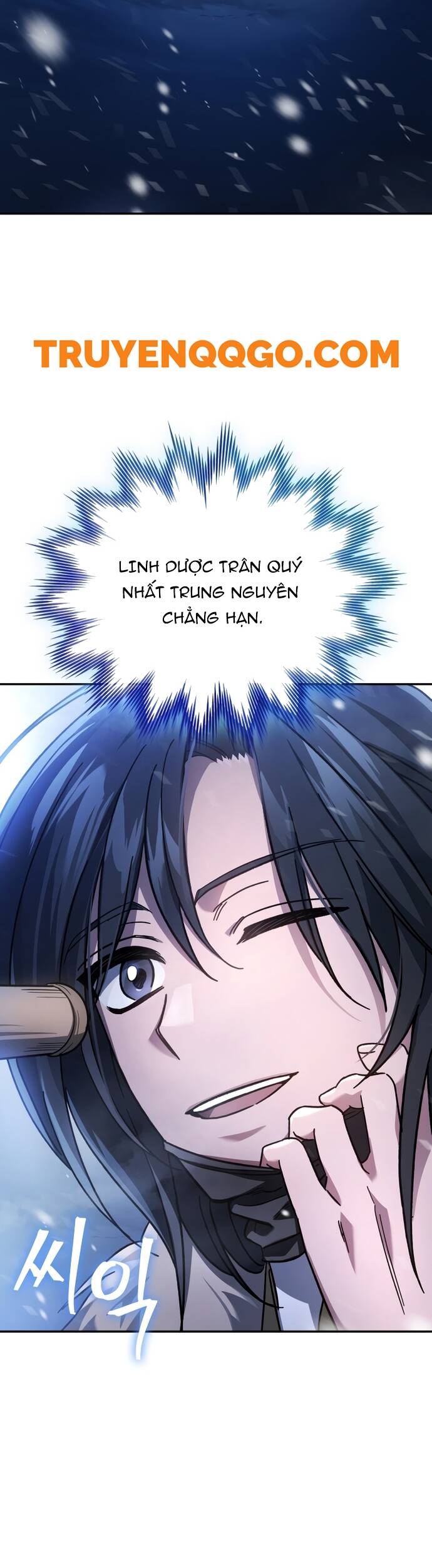 Tiểu Công Tử Của Ân Hạ Thương Đoàn			 - Chapter 1 - Page 73