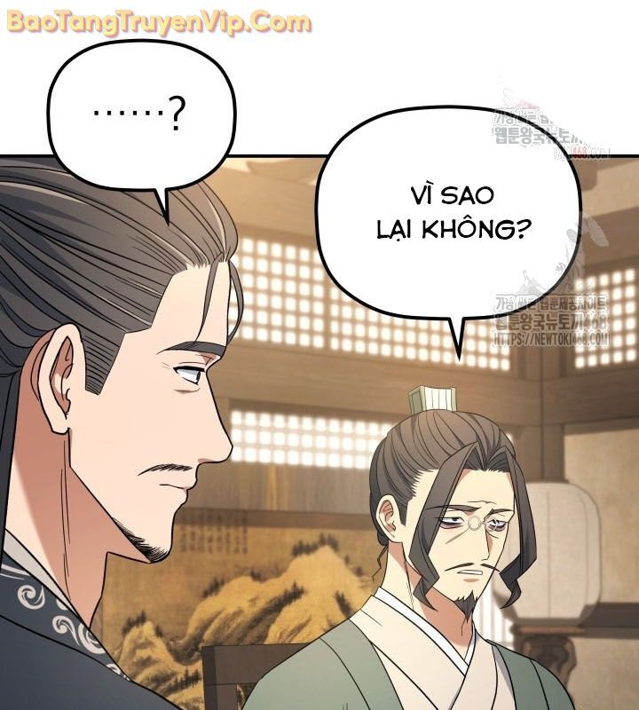 Tiểu Công Tử Của Ân Hạ Thương Đoàn			 - Chapter 10 - Page 10