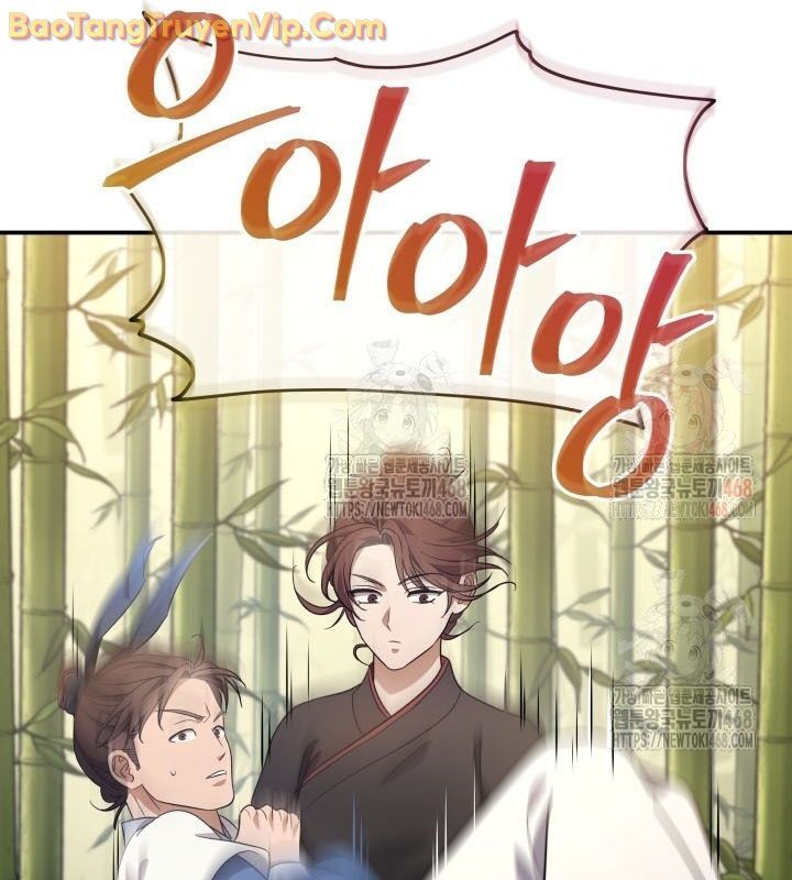 Tiểu Công Tử Của Ân Hạ Thương Đoàn			 - Chapter 10 - Page 102