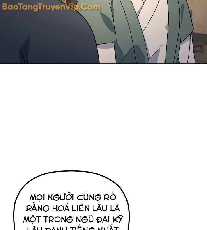 Tiểu Công Tử Của Ân Hạ Thương Đoàn			 - Chapter 10 - Page 11