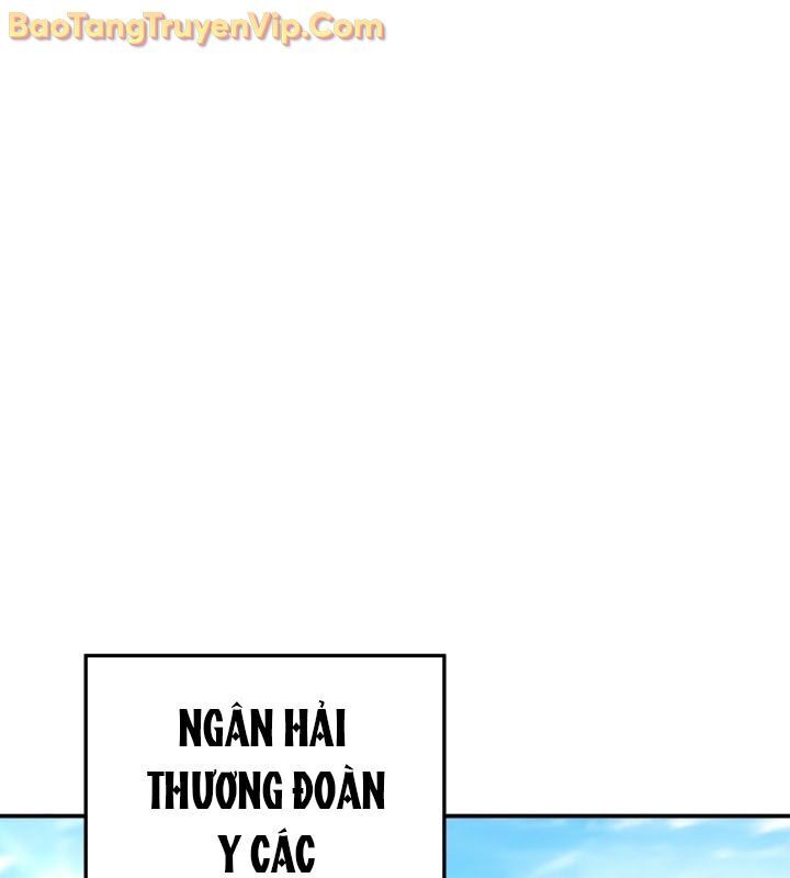 Tiểu Công Tử Của Ân Hạ Thương Đoàn			 - Chapter 10 - Page 111