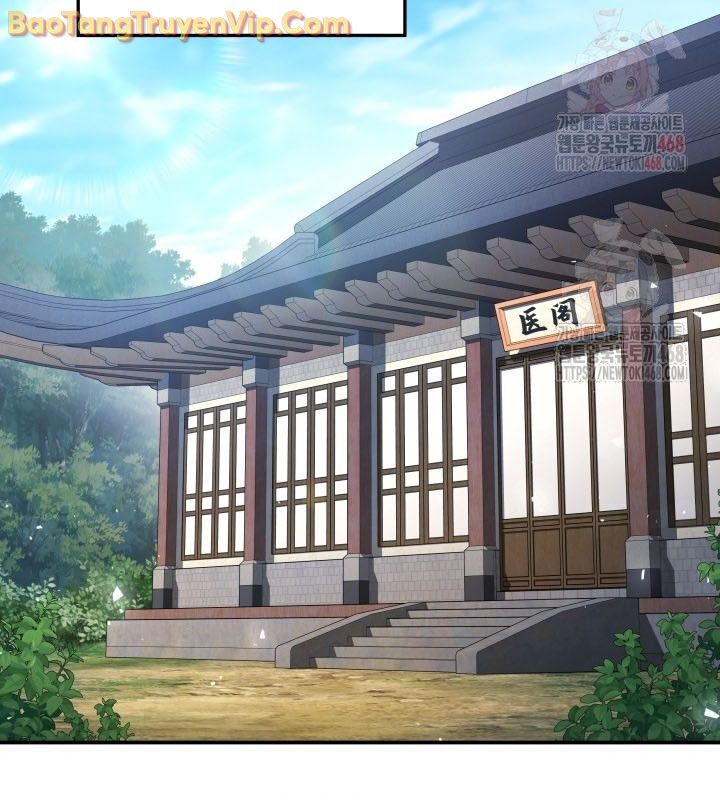 Tiểu Công Tử Của Ân Hạ Thương Đoàn			 - Chapter 10 - Page 112