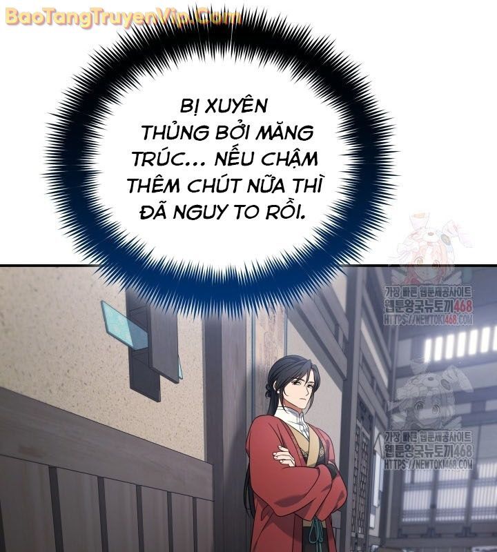 Tiểu Công Tử Của Ân Hạ Thương Đoàn			 - Chapter 10 - Page 113