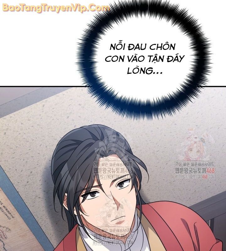 Tiểu Công Tử Của Ân Hạ Thương Đoàn			 - Chapter 10 - Page 117
